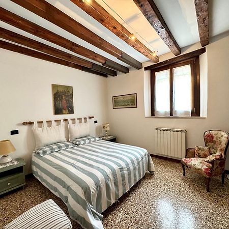 Appartement Rivalta à Venise Extérieur photo
